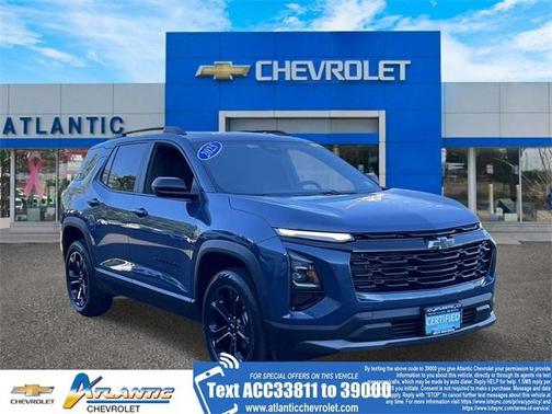 2025 Chevrolet Equinox LT