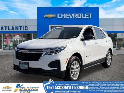 Summit White 2023 Chevrolet Equinox LS