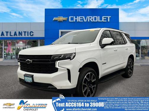 2023 Chevrolet Tahoe RST