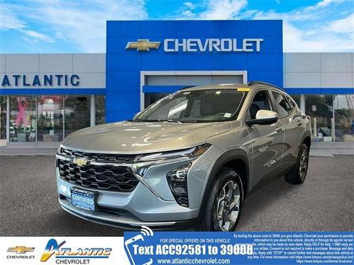 2025 Chevrolet Trax LT