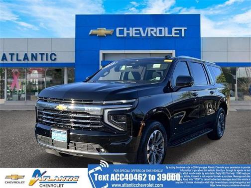 2025 Chevrolet Suburban LT