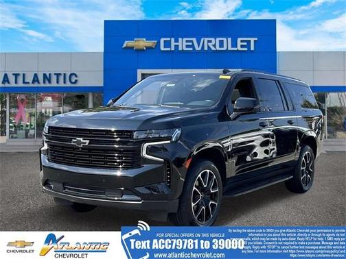 2023 Chevrolet Suburban RST