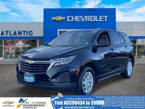 2023 Chevrolet Equinox LS