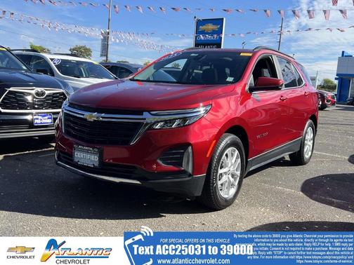 2023 Chevrolet Equinox 1LT