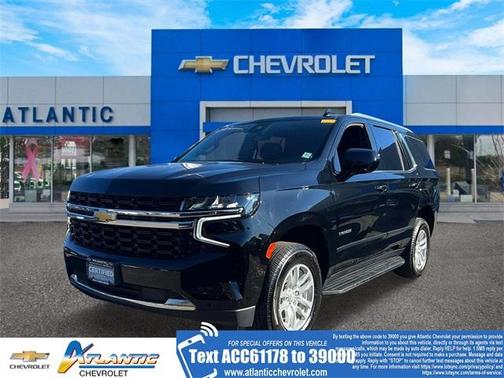 2023 Chevrolet Tahoe LS