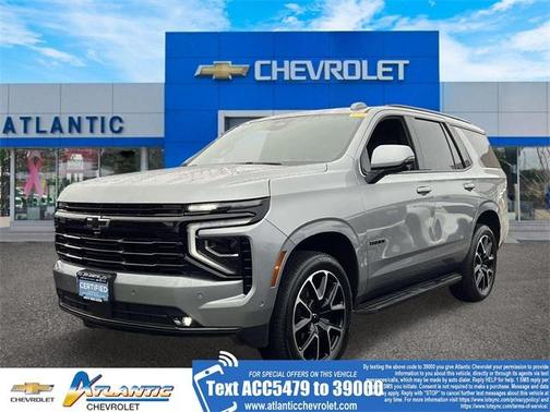 2025 Chevrolet Tahoe RST