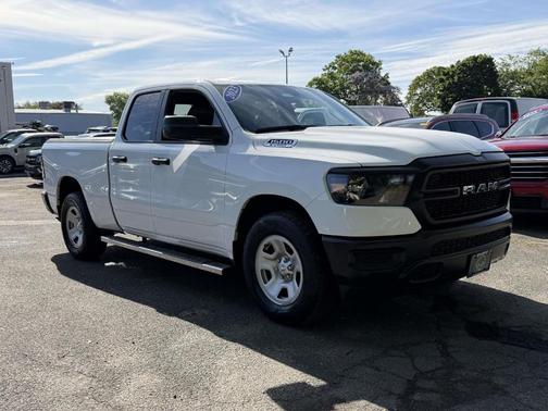 Bright White Clearcoat 2023 RAM 1500 Tradesman