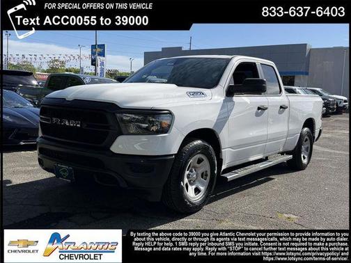 Bright White Clearcoat 2023 RAM 1500 Tradesman