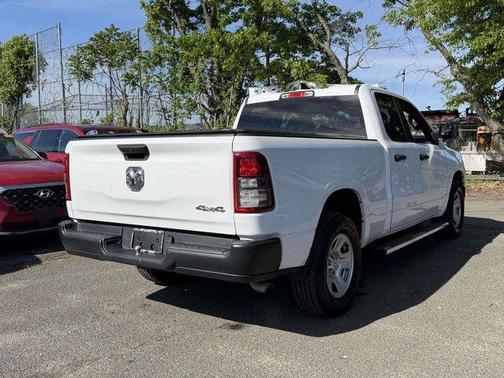 Bright White Clearcoat 2023 RAM 1500 Tradesman