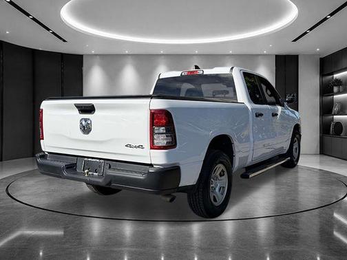 Bright White Clearcoat 2023 RAM 1500 Tradesman