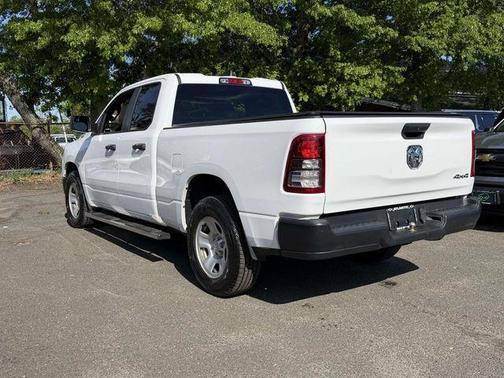 Bright White Clearcoat 2023 RAM 1500 Tradesman