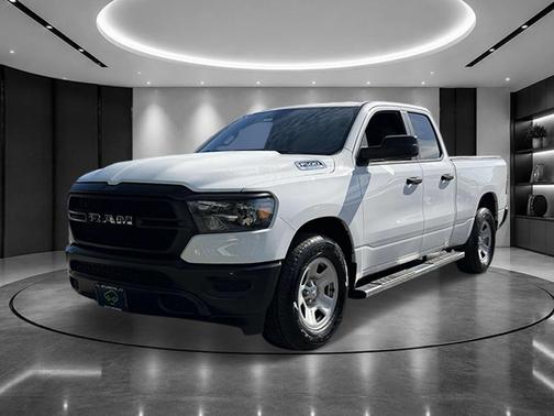 Bright White Clearcoat 2023 RAM 1500 Tradesman