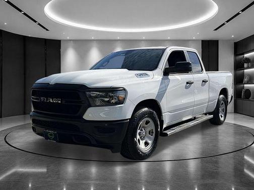 Bright White Clearcoat 2023 RAM 1500 Tradesman