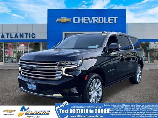 2023 Chevrolet Suburban High Country