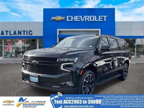 2024 Chevrolet Suburban RST