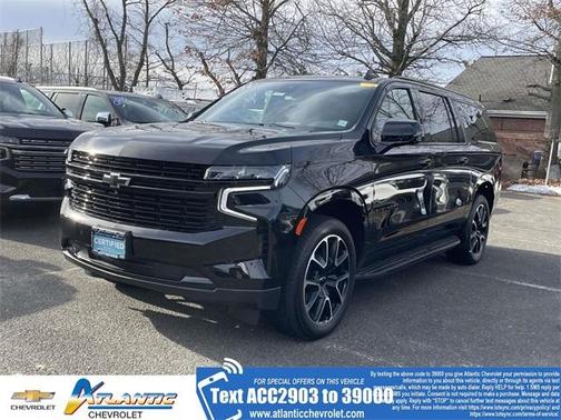 2024 Chevrolet Suburban RST