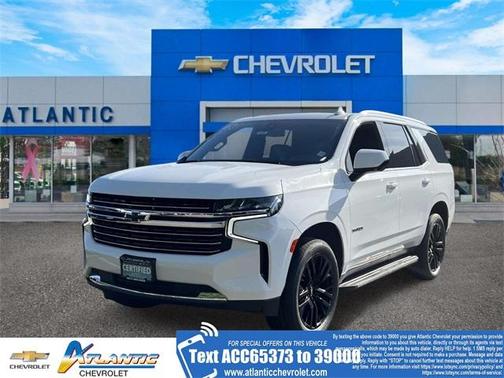 2021 Chevrolet Tahoe LT