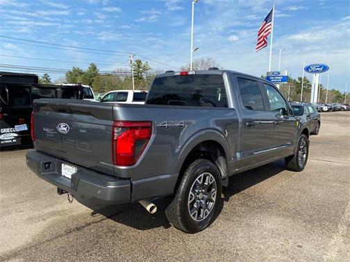 2024 Ford F-150 STX