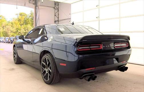 2017 Dodge Challenger R/T