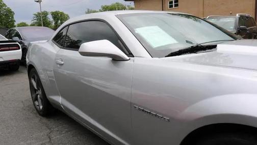 Silver Ice Metallic 2014 Chevrolet Camaro 2LT