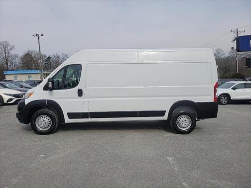 2025 RAM ProMaster 2500 Tradesman
