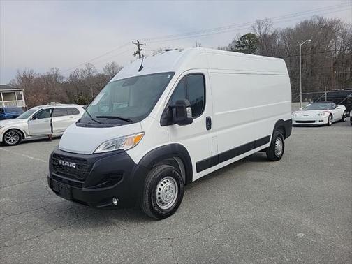 2025 RAM ProMaster 2500 Tradesman