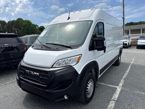 Bright White Clearcoat 2026 RAM ProMaster 2500 Tradesman