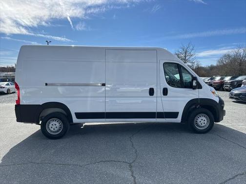 2024 RAM ProMaster 2500 Tradesman