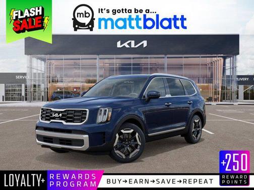 2025 Kia Telluride S