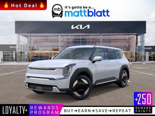 2026 Kia EV9 Light Short Range