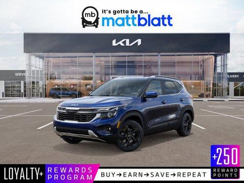 2026 Kia Seltos EX