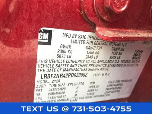 2023 Buick Envision Essence FWD