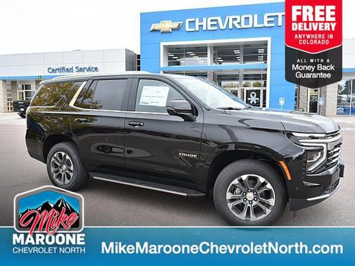 2026 Chevrolet Tahoe LT