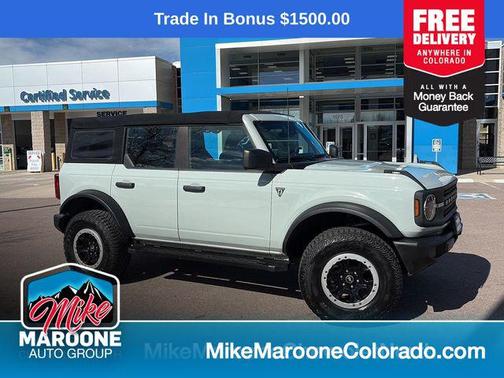 Cactus Gray 2023 Ford Bronco Base