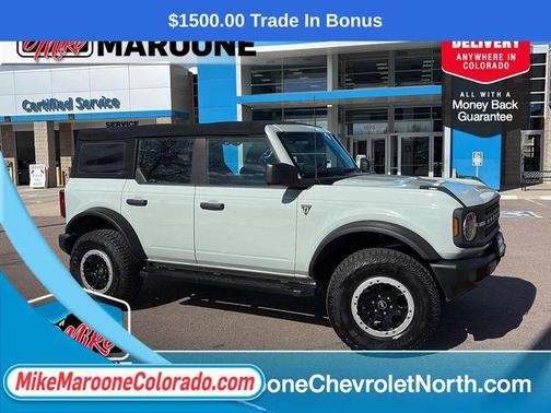 Cactus Gray 2023 Ford Bronco Base