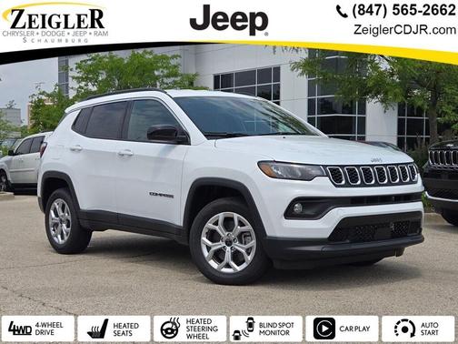2025 Jeep Compass Latitude