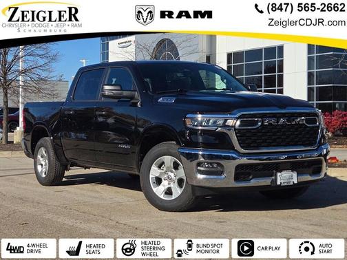 2026 RAM 1500 Big Horn/Lone Star