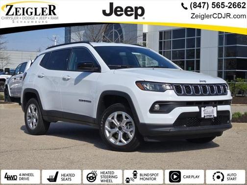 2025 Jeep Compass Latitude