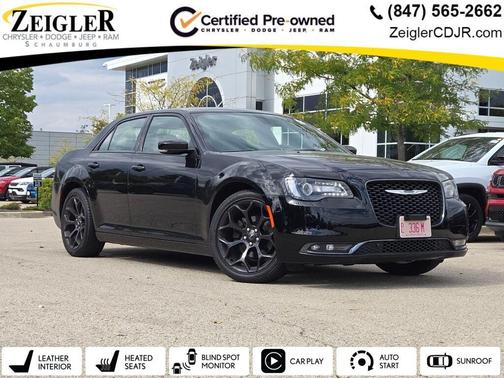 2020 Chrysler 300 S