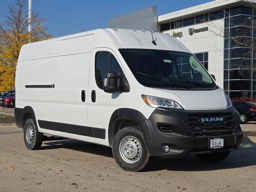 2025 RAM ProMaster 2500 Tradesman
