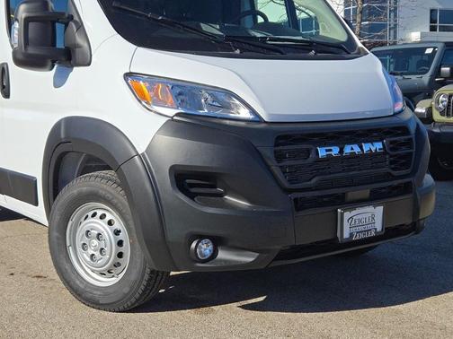 2026 RAM ProMaster 1500 Base