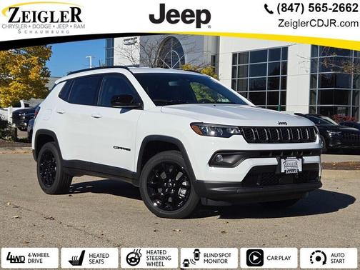 2026 Jeep Compass Latitude