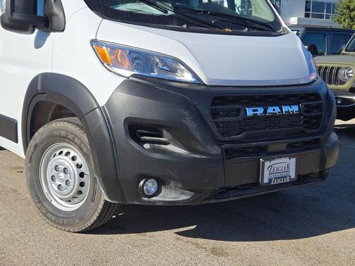 2026 RAM ProMaster 1500 Base