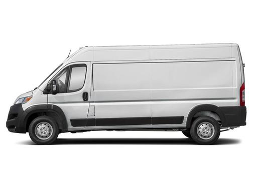 2026 RAM ProMaster 2500 Tradesman