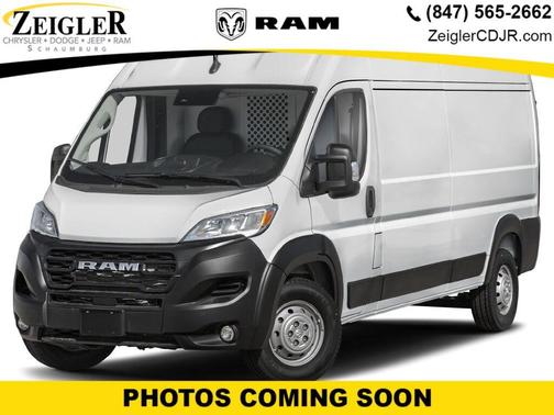 2026 RAM ProMaster 2500 Tradesman