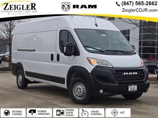 2026 RAM ProMaster 2500 Tradesman
