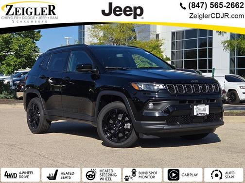 2026 Jeep Compass Latitude