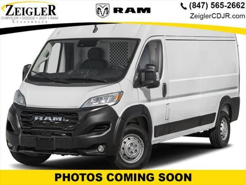 2025 RAM ProMaster 2500 Tradesman