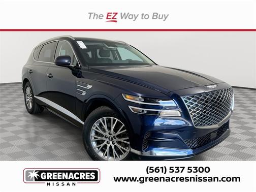 2024 Genesis GV80 2.5T