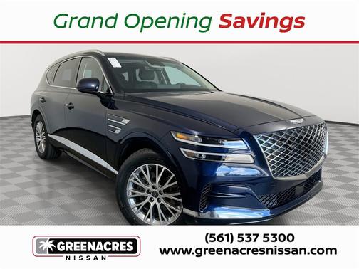 2024 Genesis GV80 2.5T